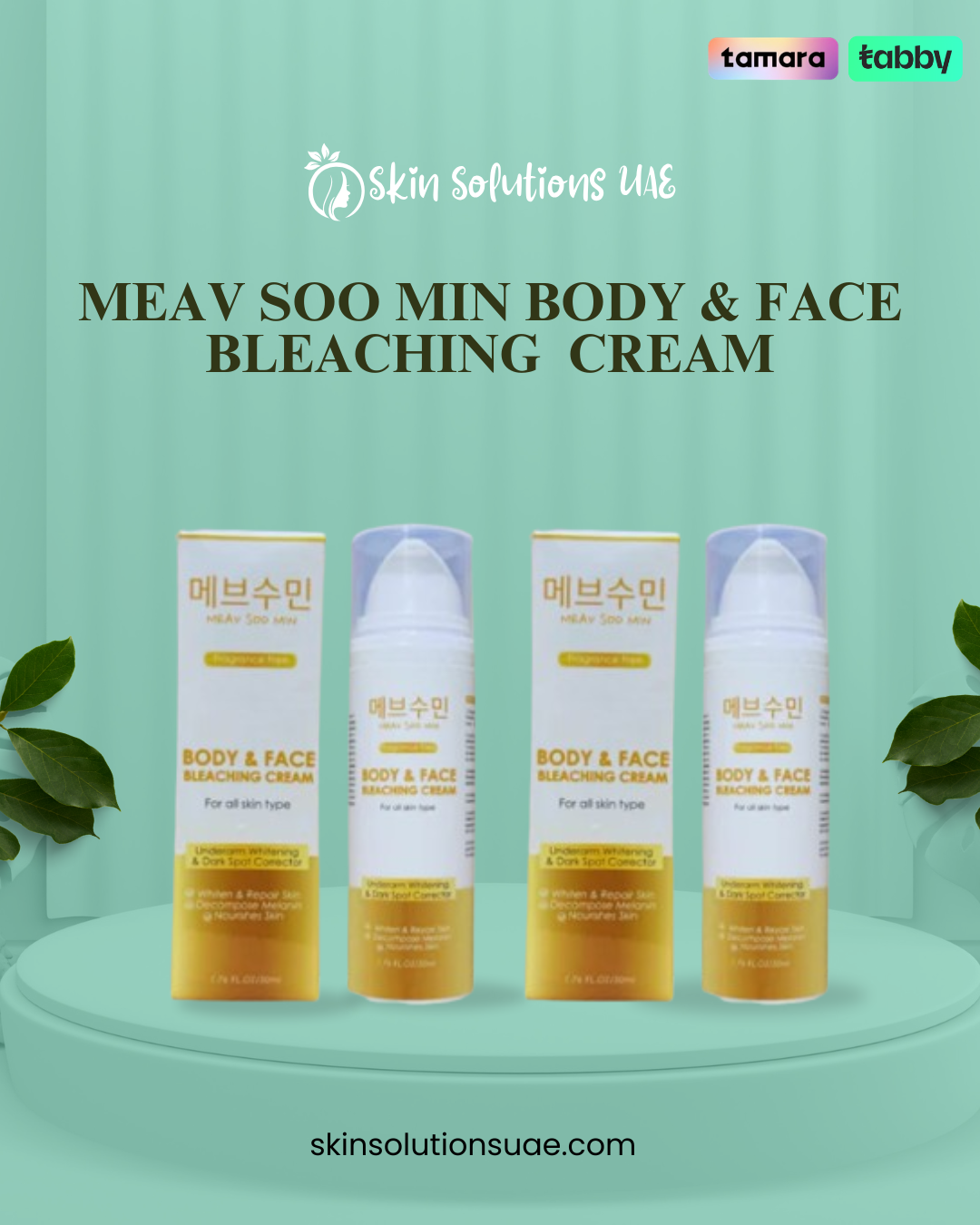 Meav Soo Min Body & Face Bleaching Cream