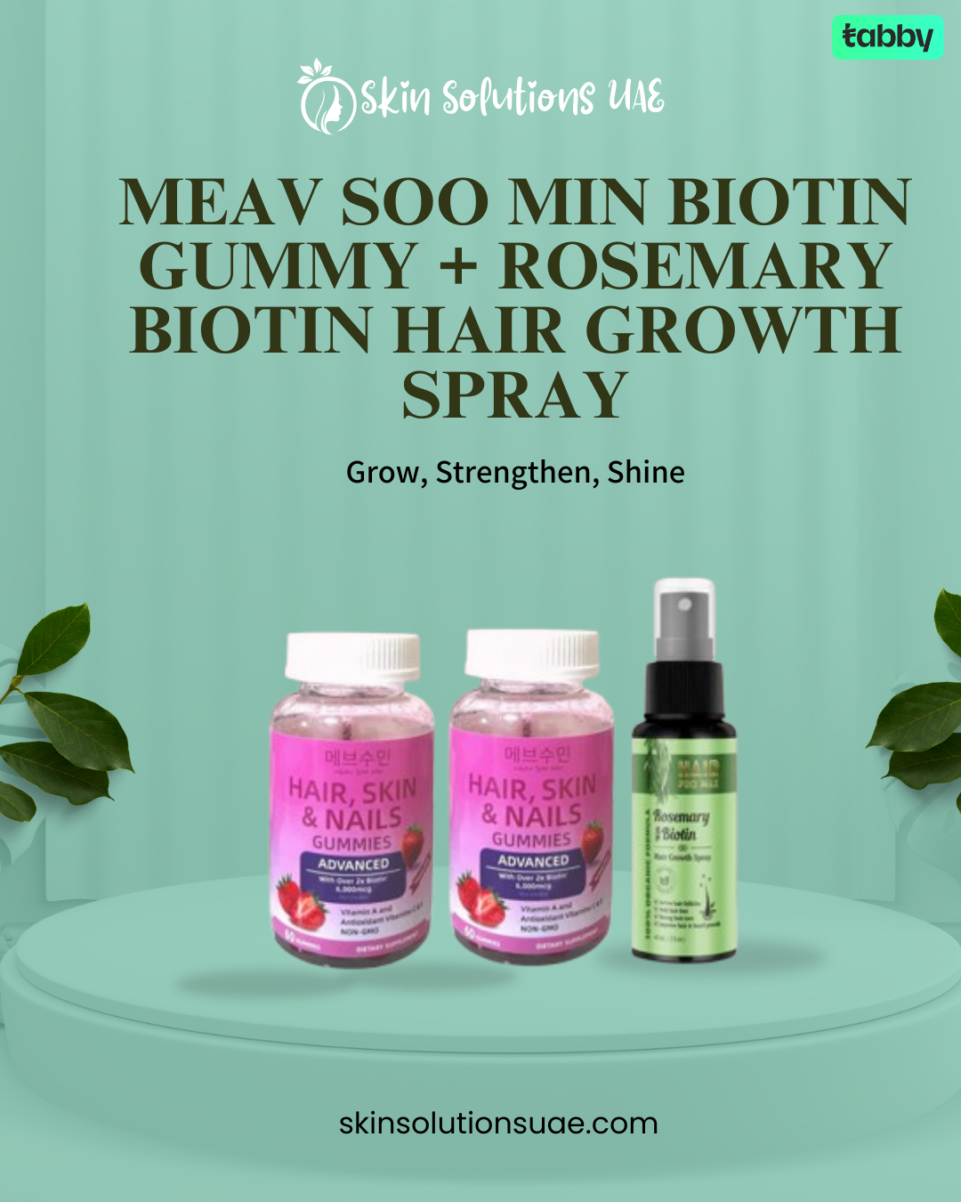 Meav Soo Min Biotin Gummy Hair Pro & Max Rosemary Spray Combo