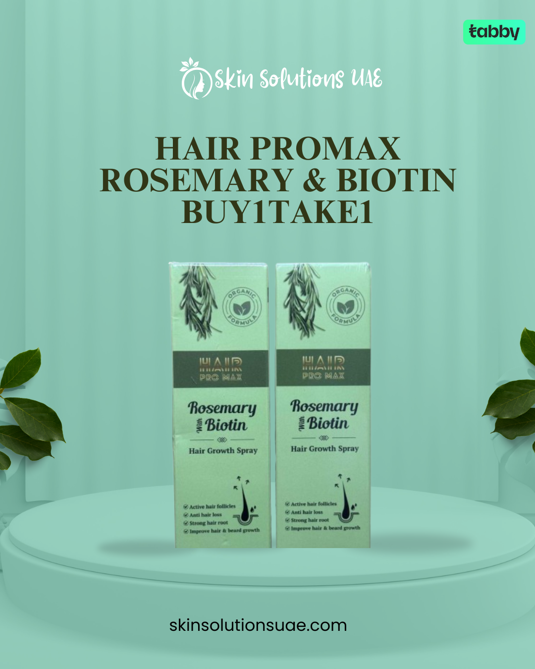 Hair ProMax Rosemary & Biotin Buy1Take1