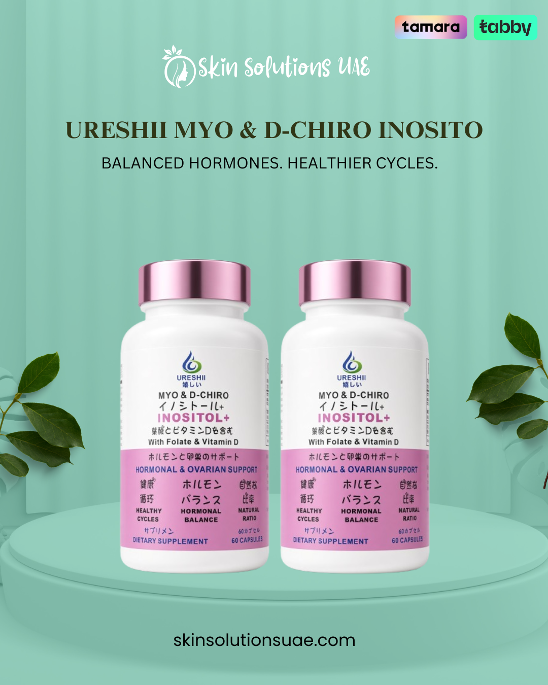 Ureshii Inositol+ Hormonal & Ovarian Support