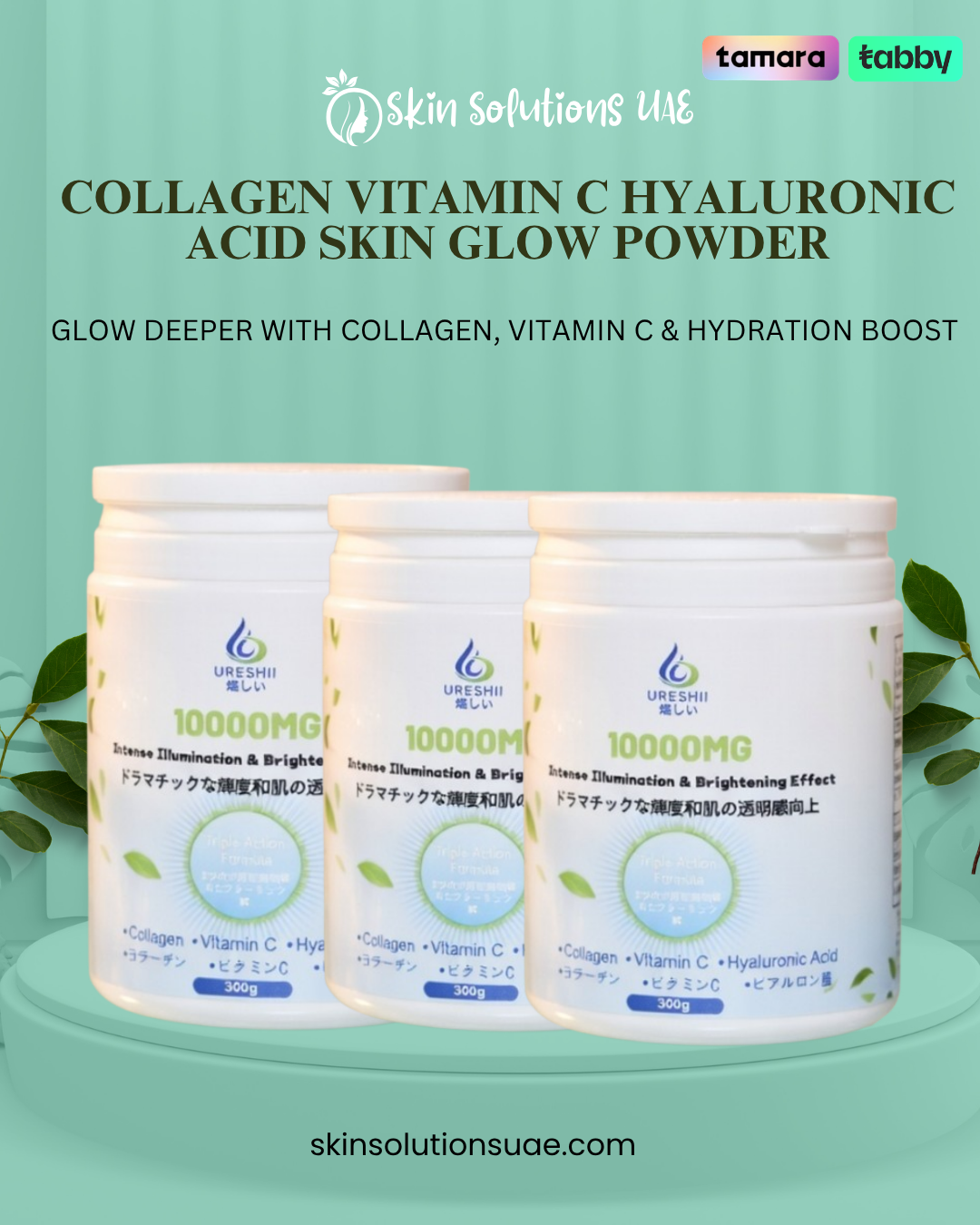 Three white plastic jars of Ureisni Collagen Vitamin C Hyaluronic Acid Skin Glow Buffer are displayed against a mint green background with decorative leaves. The brand name 'Ureisni' is visible on the labels, and 'tamara' and 'tabby' appear in the top right corner.