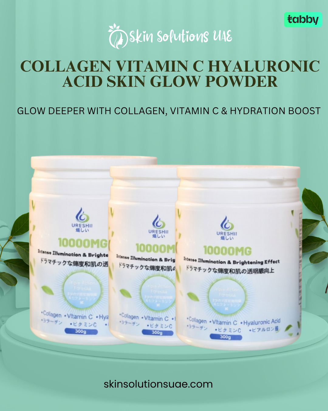 Collagen Vitamin C Hyaluronic Acid Skin Glow Powder bottle 3