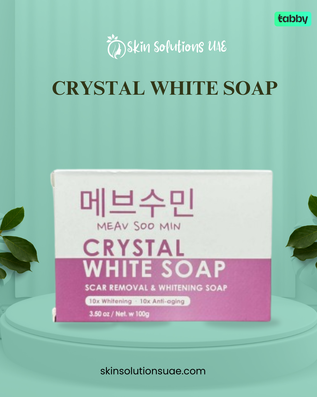Meav Soo Min Crystal White Soap 100g
