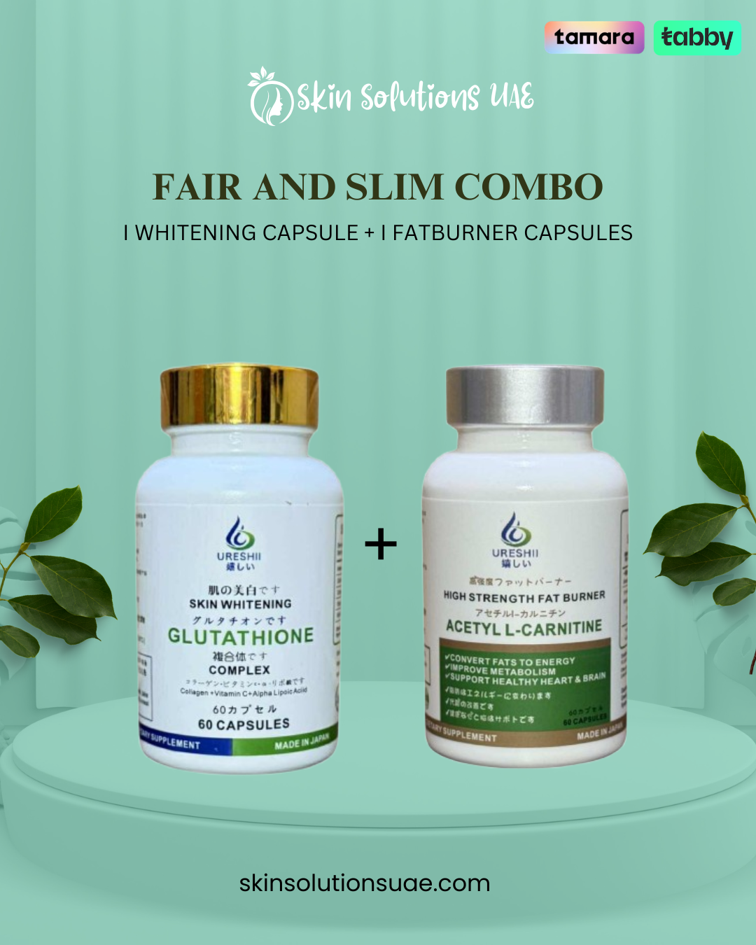 Ureshii Fair & Slim Combo