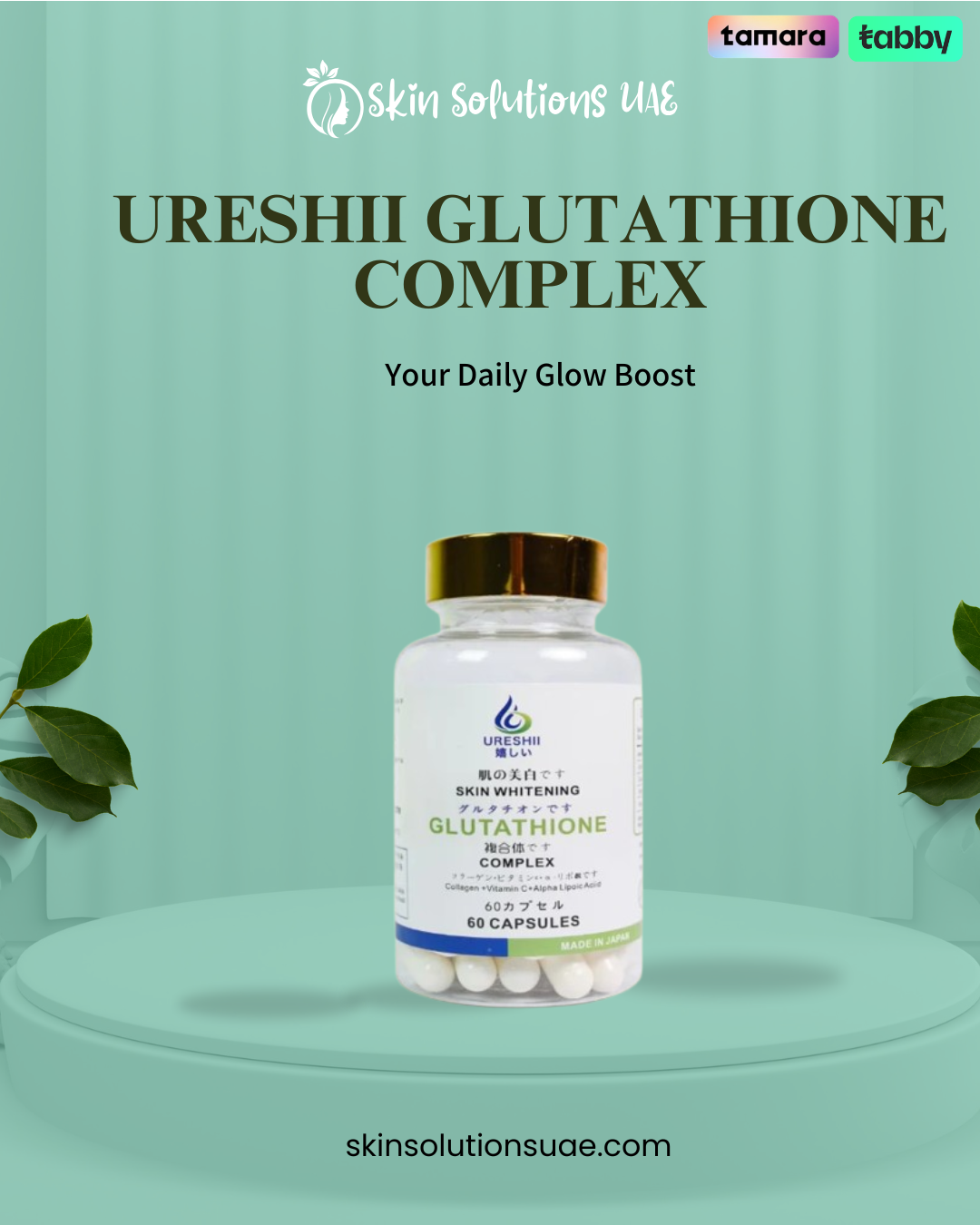 Ureshii Glutathione Complex with 60 Caps – Skin Solutions UAE