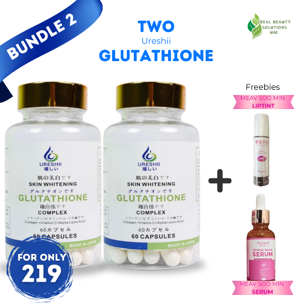 Ureshii Glutathione Complex Bundle
