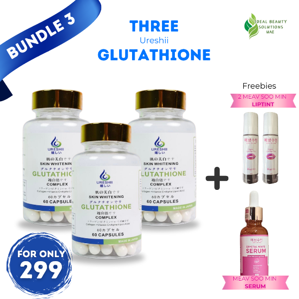 Ureshii Glutathione Complex Bundle