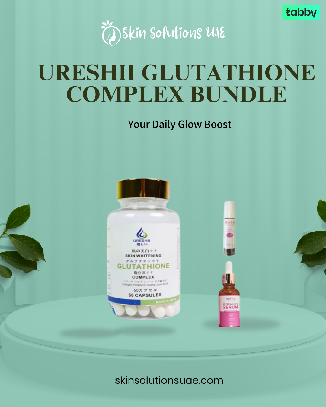 Ureshii Glutathione Skin Whitening Complex Bundle