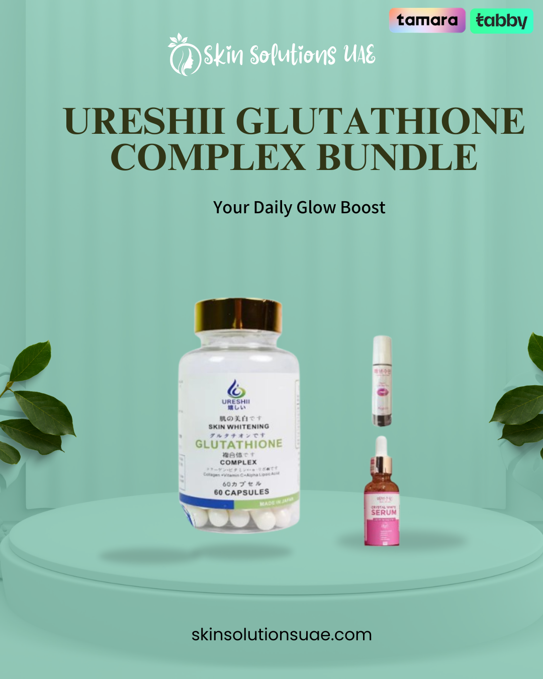 best glutathione brand in uae Ureshii Complex Bundle – Skin Solutions protective properties Royale L Gluta Power Skin Type: Sensitive Size and Gauge:31 Gauge, 1 mL, 5/16-inch