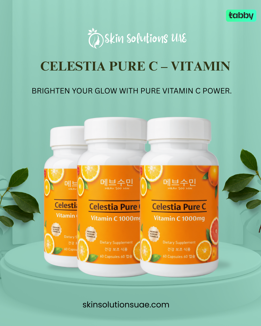 Celestia Pure C vitamin C 1000mg supplement bottle 3