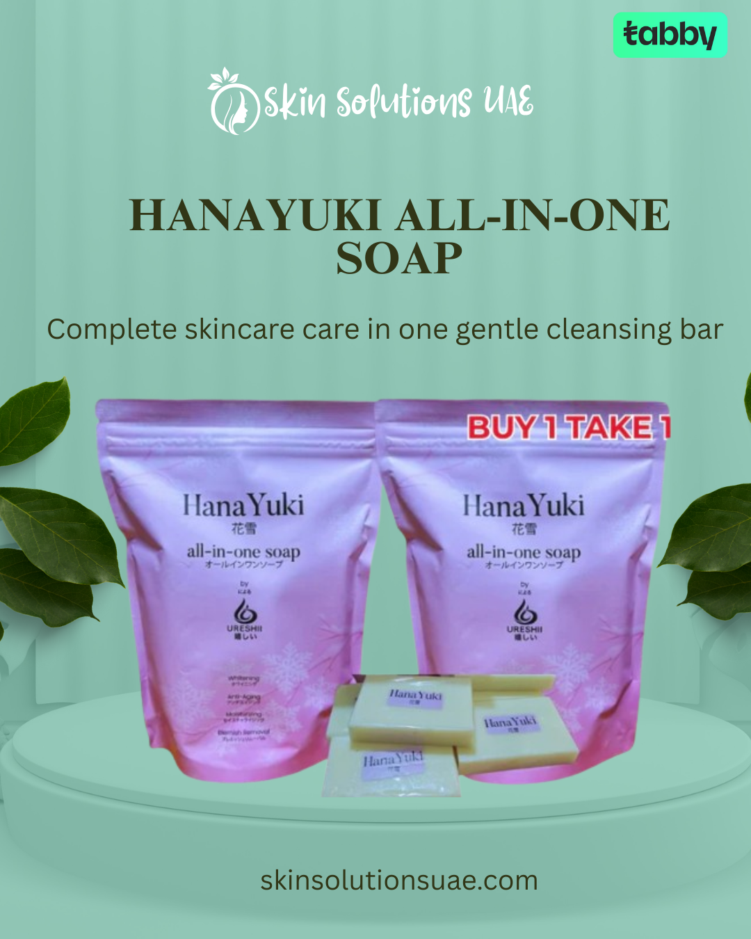 Hanayuki All-in-One Soap
