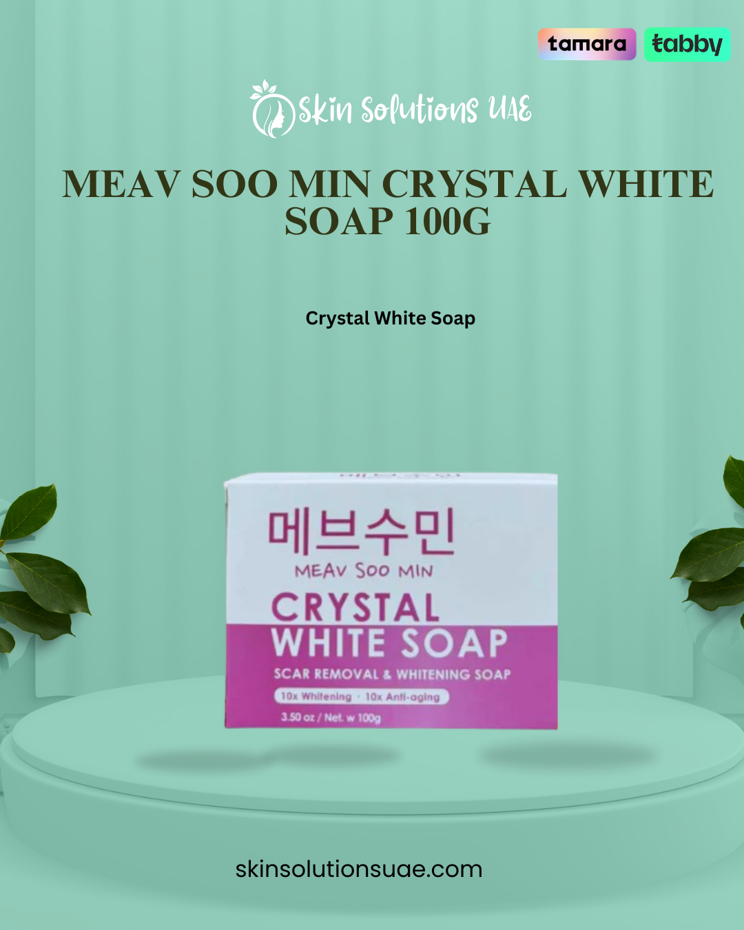 Meav Soo Min Crystal White Soap 100g