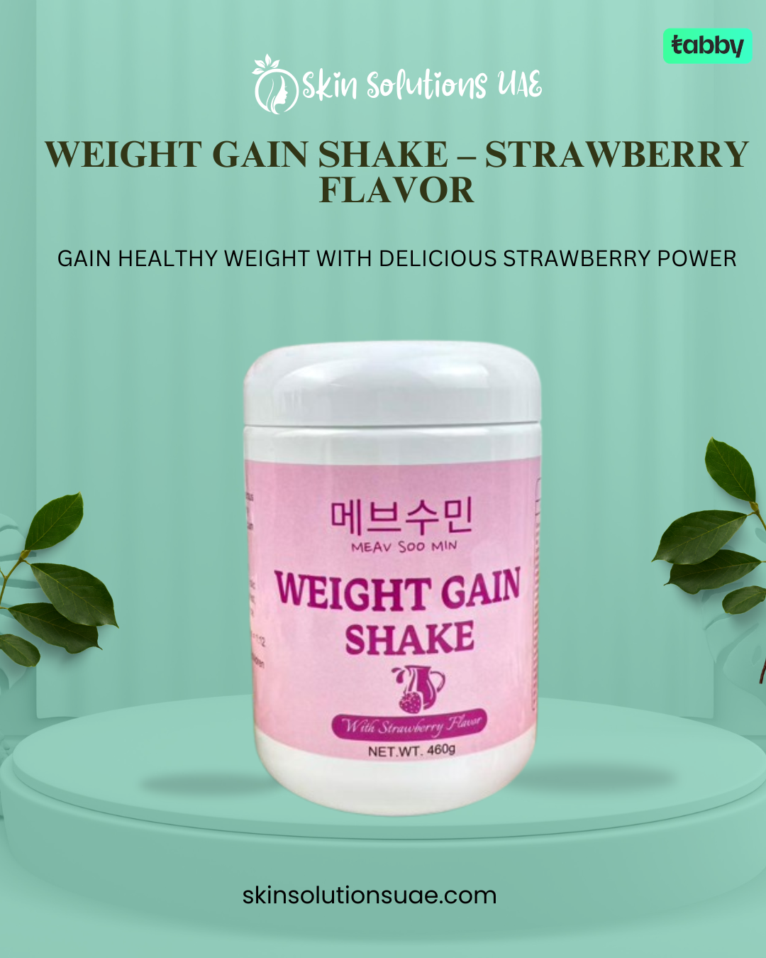 Meav Soo Min Weight Gain Shake Strawberry Flavor banner promoting a delicious nutritional shake to support healthy weight gain with strawberry flavor.