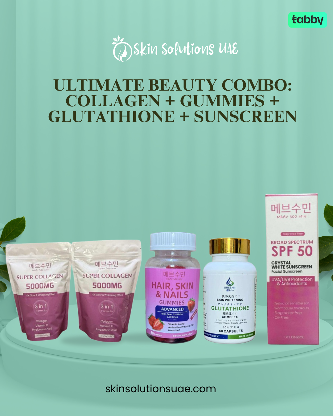 Ultimate Beauty Combo: 2 Collagen + Gummies + Glutathione + Sunscreen Ultimate Beauty Combo: 2 Collagen + Gummies + Glutathione + Sunscreen