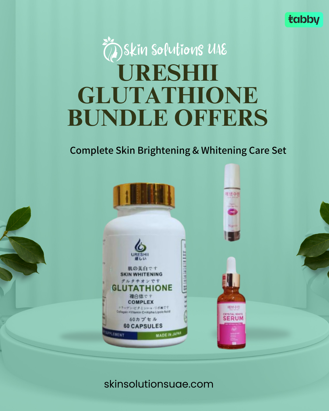 glutathione in uae EARTHNIQ Glutathione Brightening Mask Film – Korean Vegan Skincare for  Total Radiance, Hydration & Even Skin Tone – Ivy Beauty main image 0