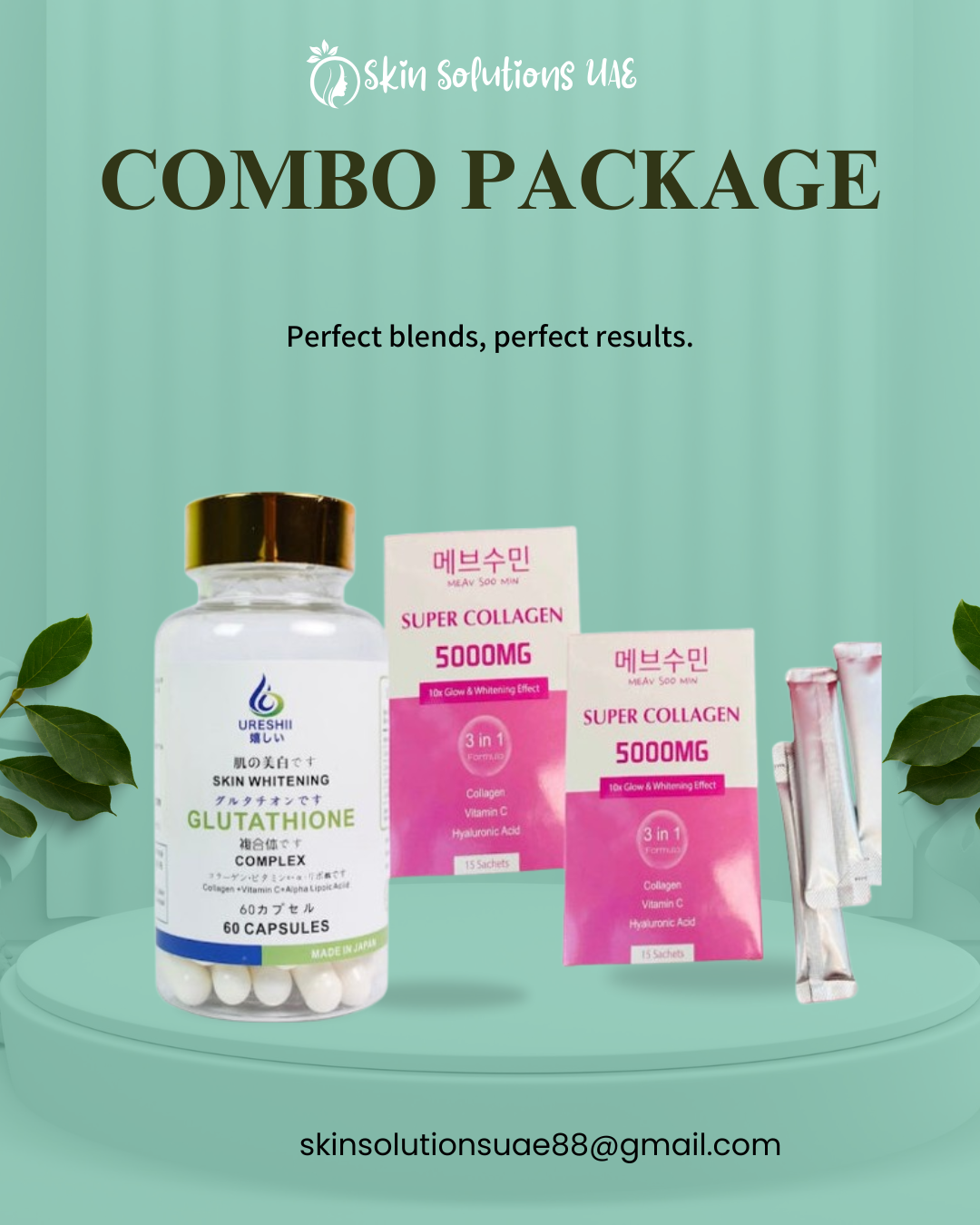 COMBO PACKAGE