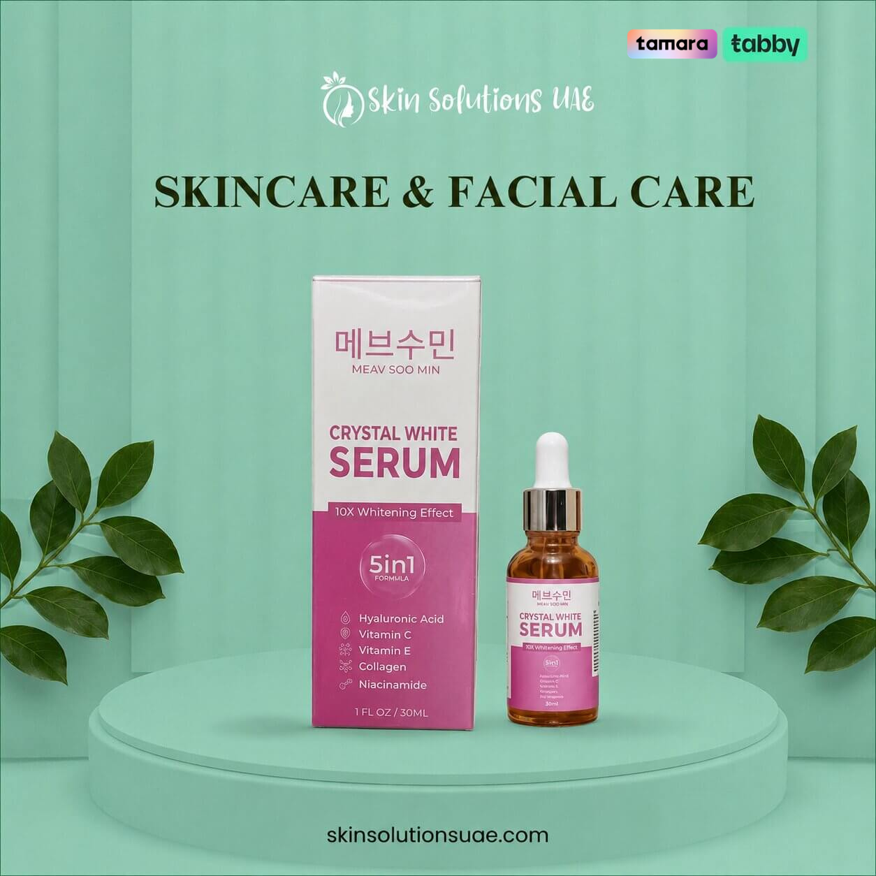 Skincare & Facial Care