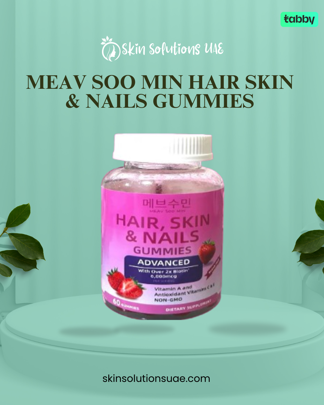 Meav Soo Min Hair Skin & Nails Gummies