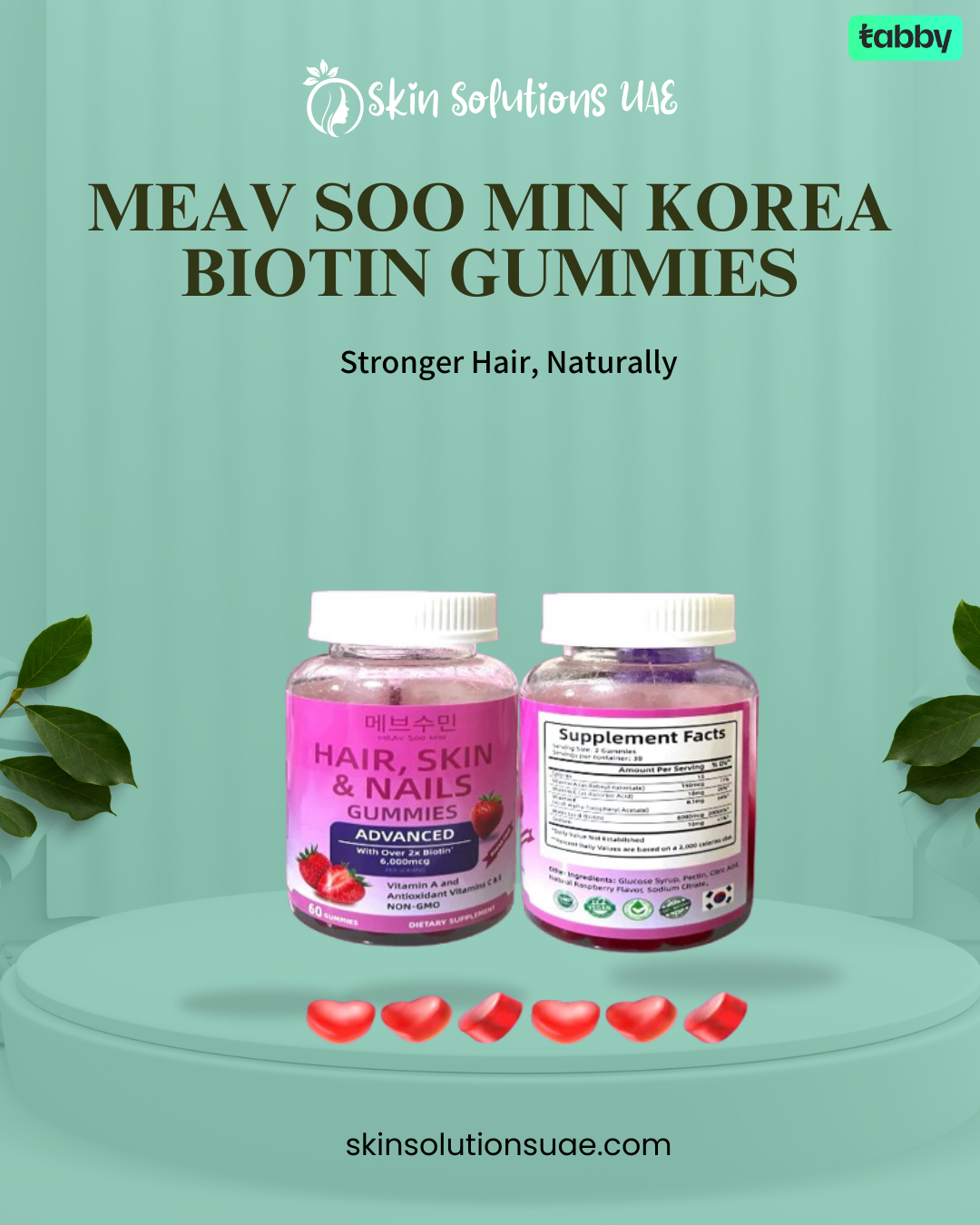 Meav Soo Min Korea Biotin Gummies (60 Gummies)