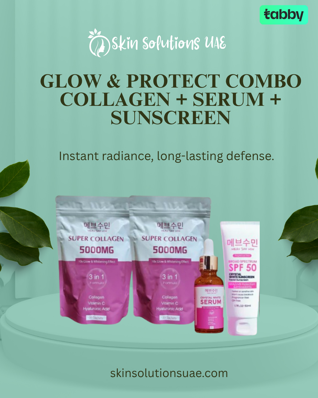 Glow and protect combo collagen powder serum and SPF sunscreen bundle