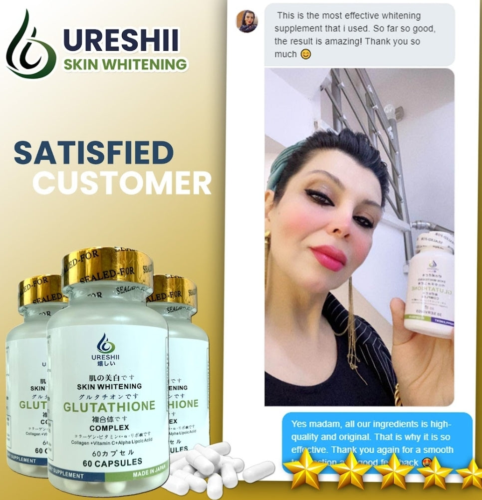 Ureshii Glutathione Complex Bundle