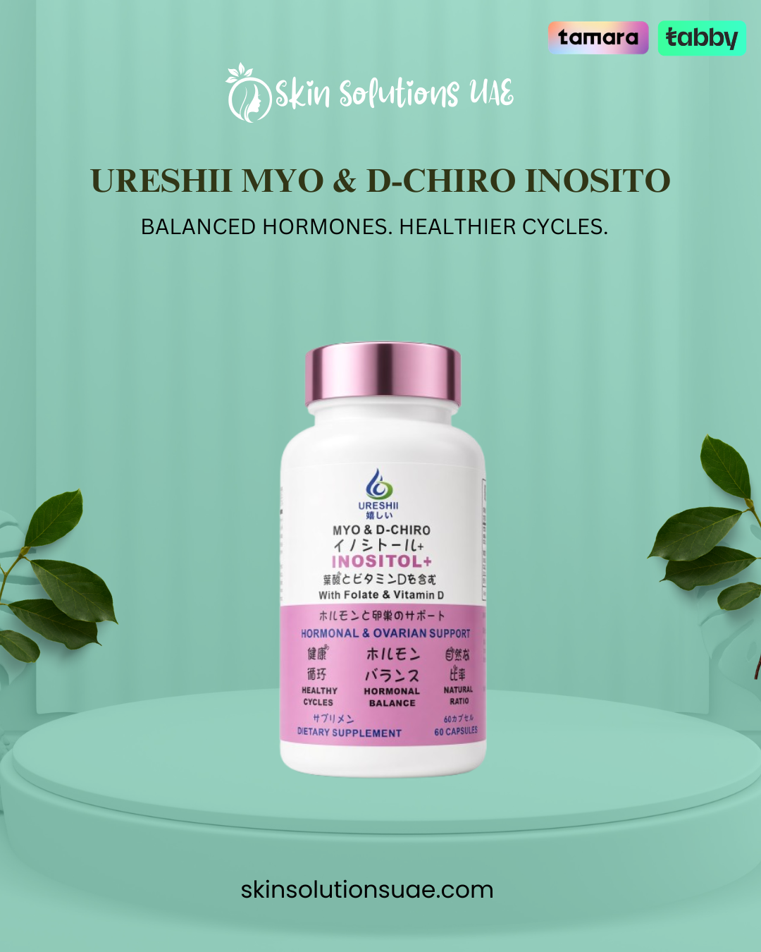 Ureshii Inositol+ Hormonal & Ovarian Support