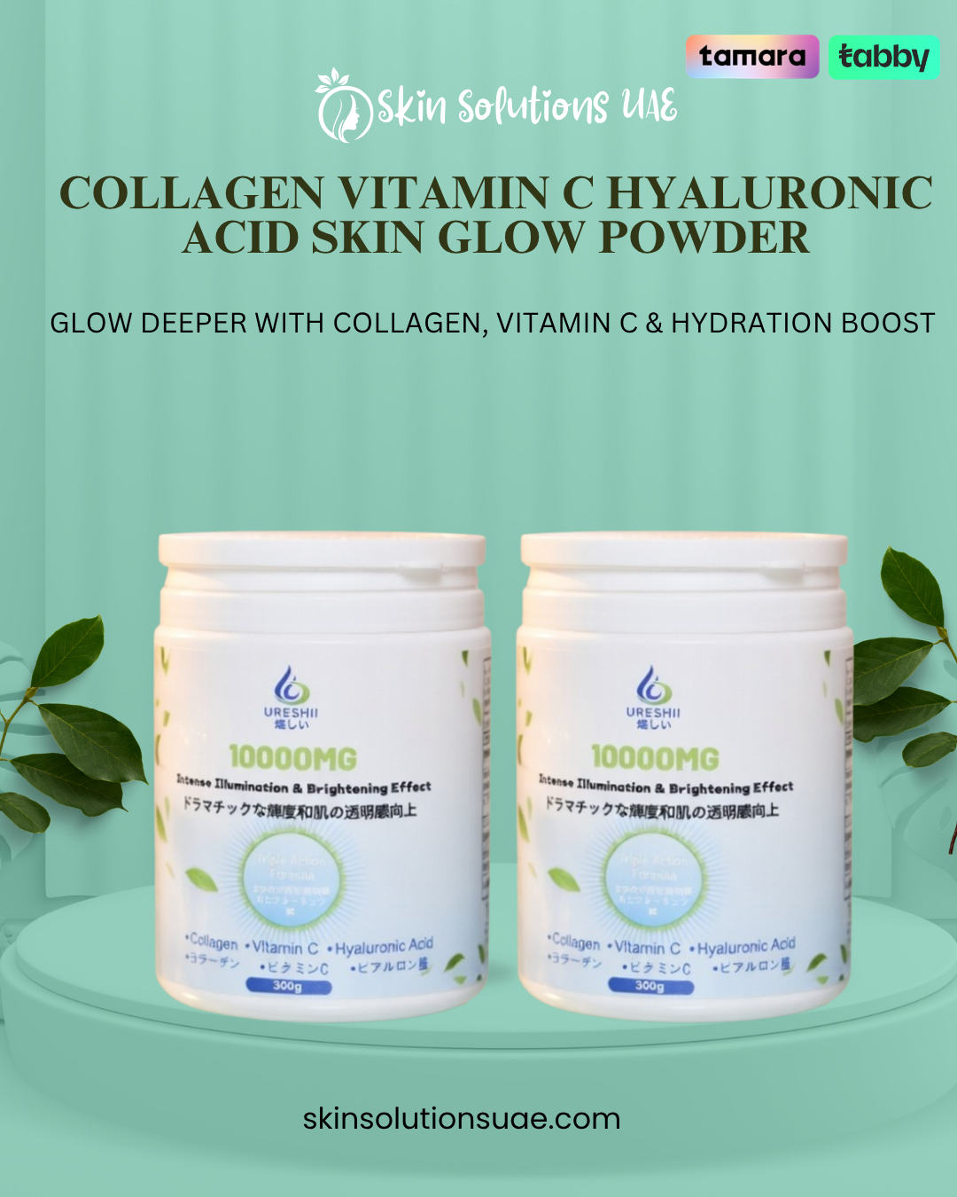 Two white jars of Skin Solutions UAE Collagen Vitamin C Hyaluronic Acid Skin Glow Powder, 10000MG, displayed on a light teal-green background with decorative leaves and promotional text.