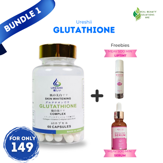 Ureshii Glutathione Complex Bundle