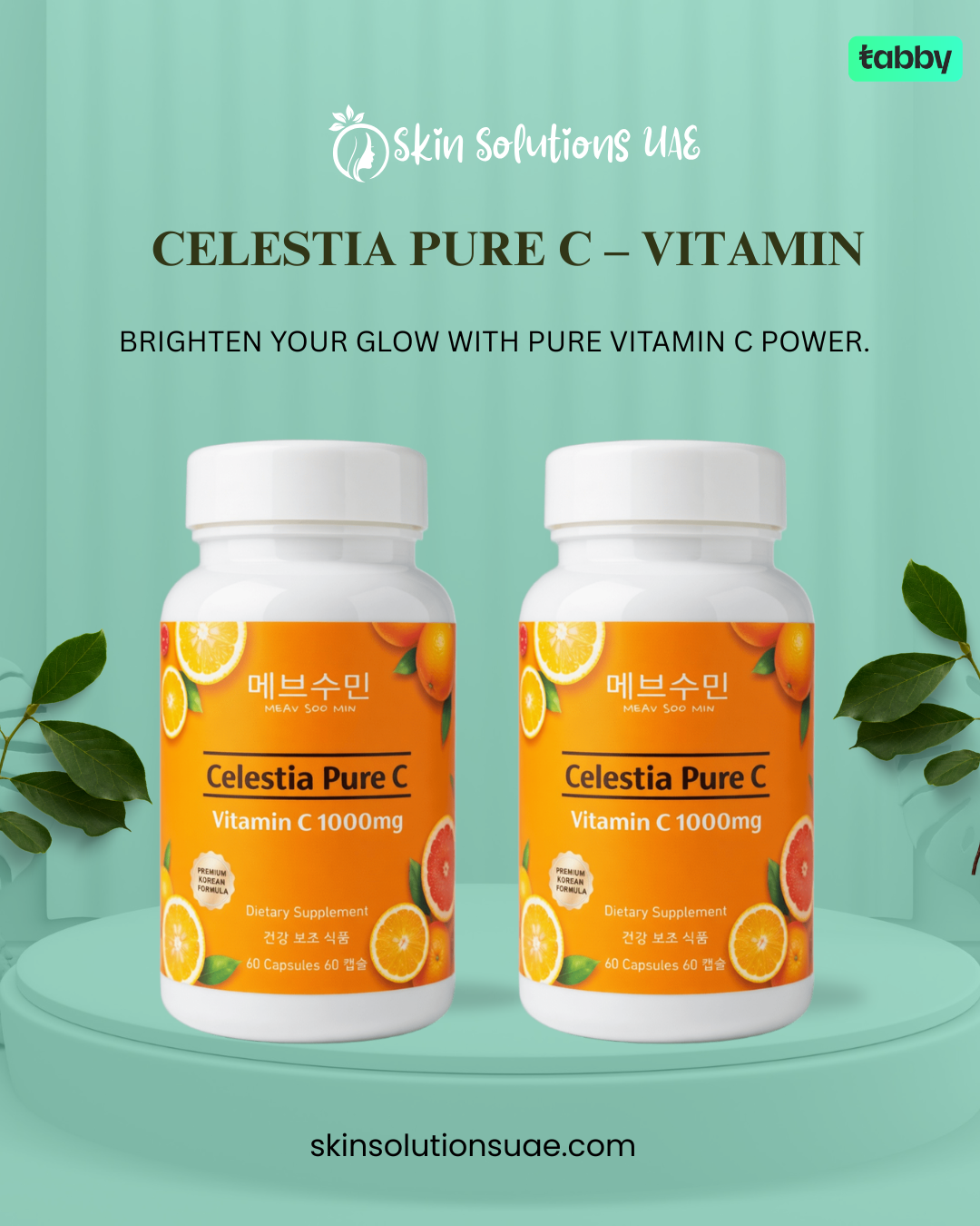 Celestia Pure C vitamin C 1000mg supplement bottle 2