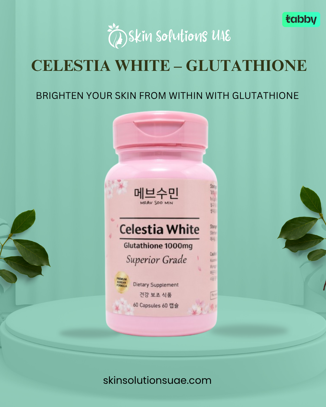 Celestia White Glutathione 1000mg promotional banner featuring a Superior Grade supplement for skin brightening and antioxidant support.