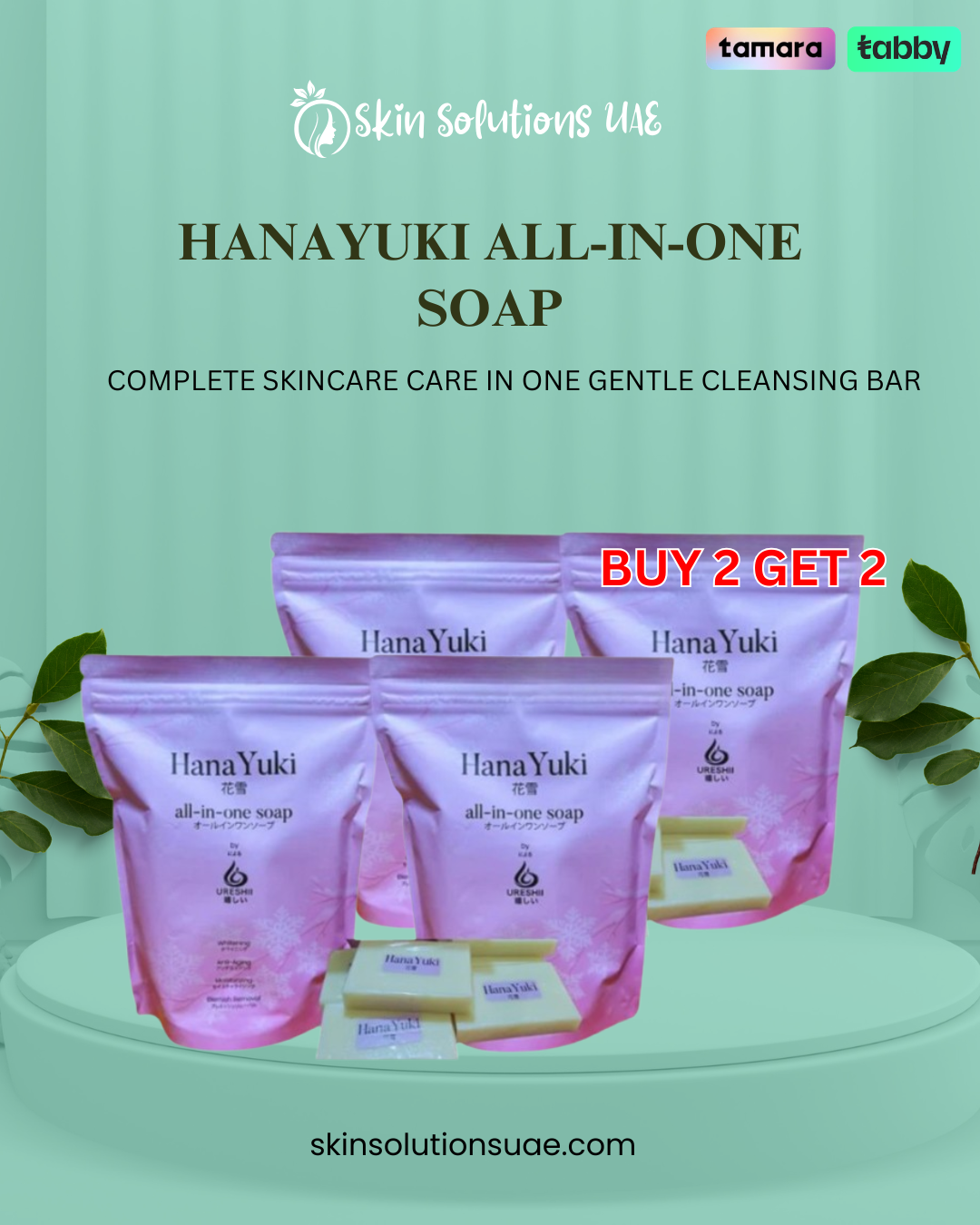 Hanayuki All-in-One Soap