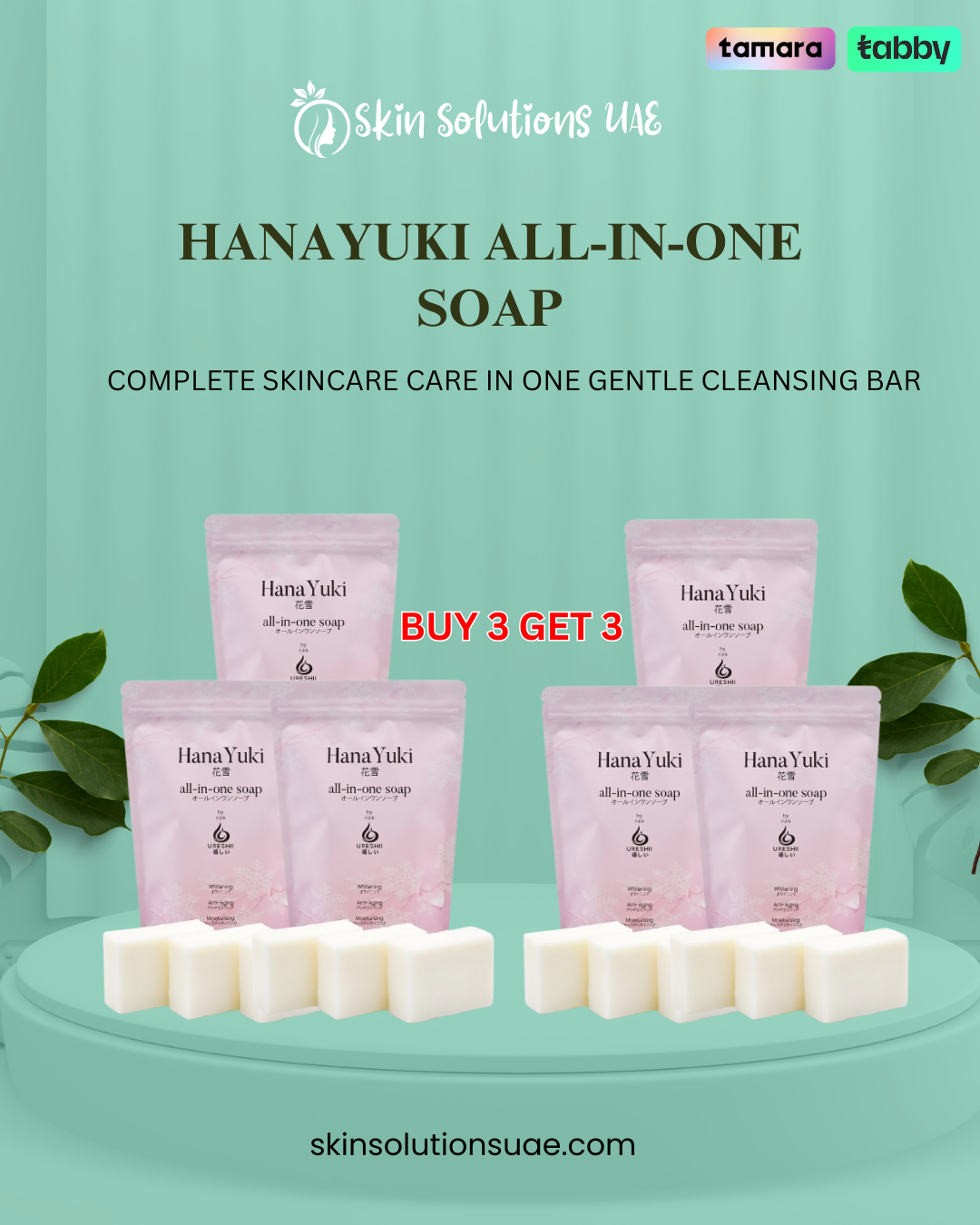 Hanayuki All-in-One Soap