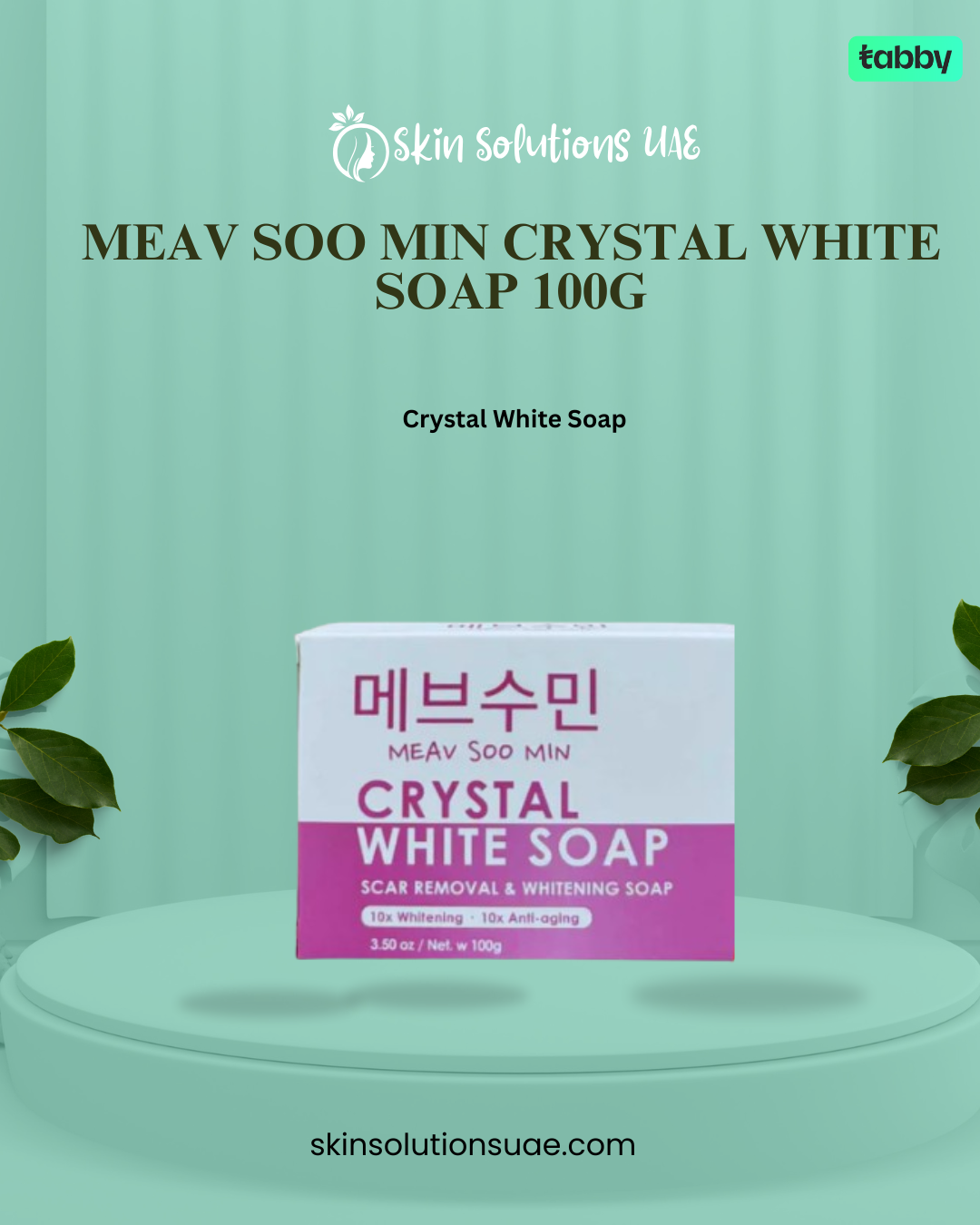 Meav Soo Min Crystal White Soap 100g 5 pack for daily skin cleansing brightening hydration and smooth glowing skin support