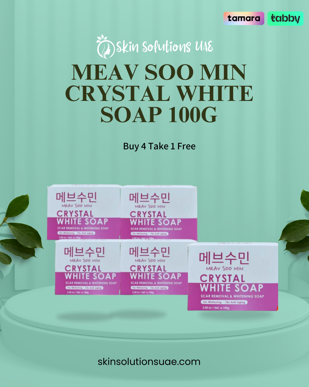 Meav Soo Min Crystal White Soap 100g
