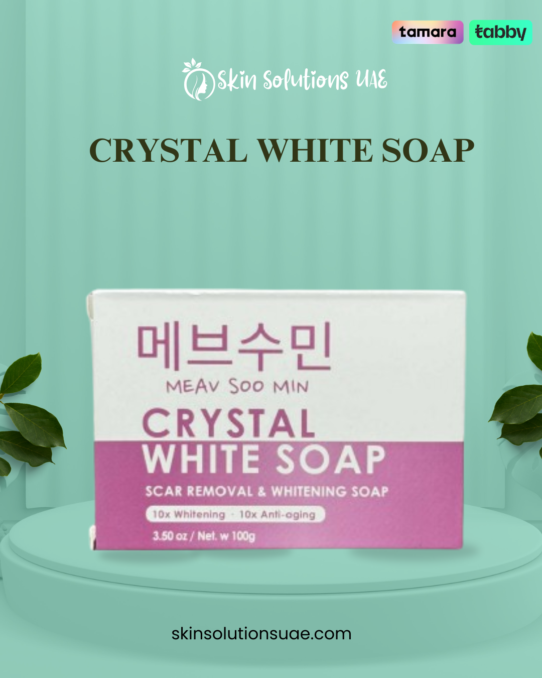 Meav Soo Min Crystal White Soap 100g