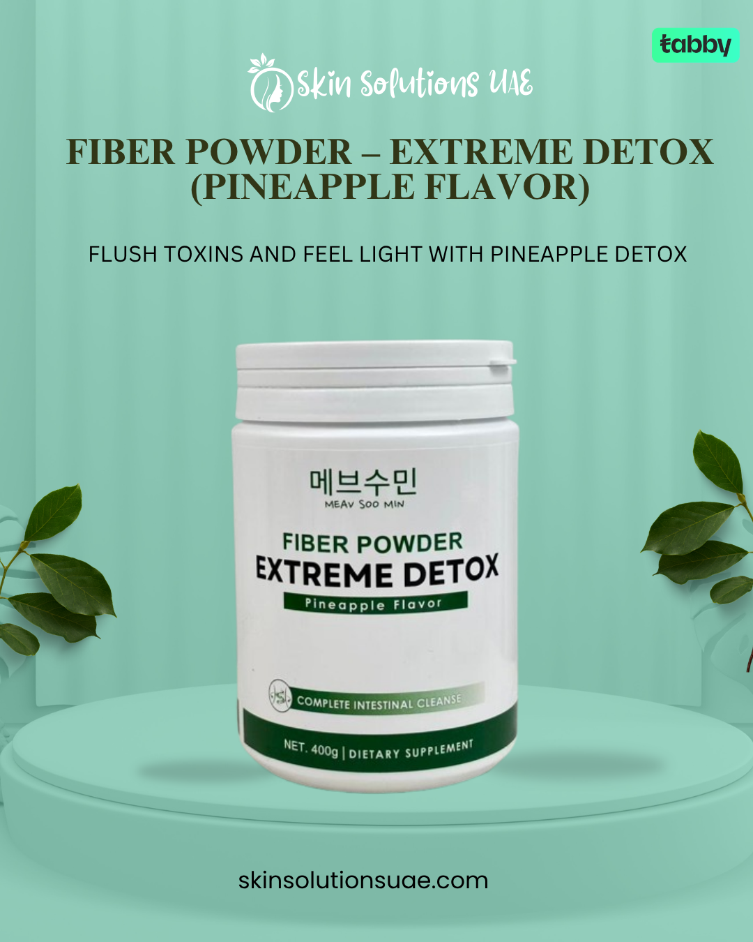 Meav Soo Min Fiber Powder Extreme Detox Pineapple Flavor banner promoting digestive health, intestinal cleanse, and detox support with pineapple flavor.
