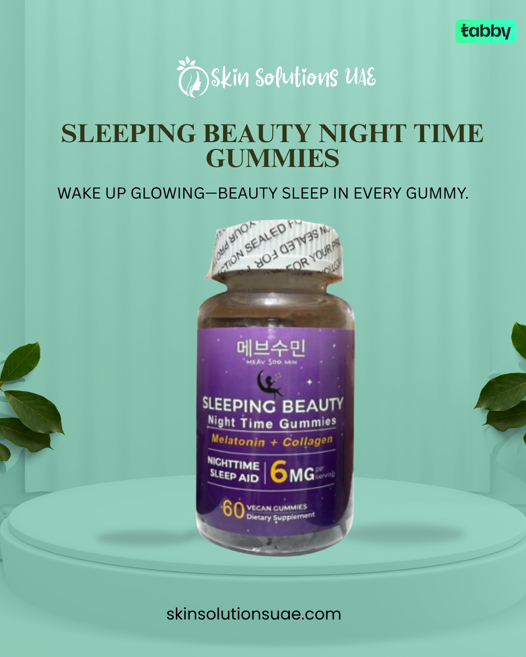 Sleeping beauty night time gummies supplement for sleep and skin glow
