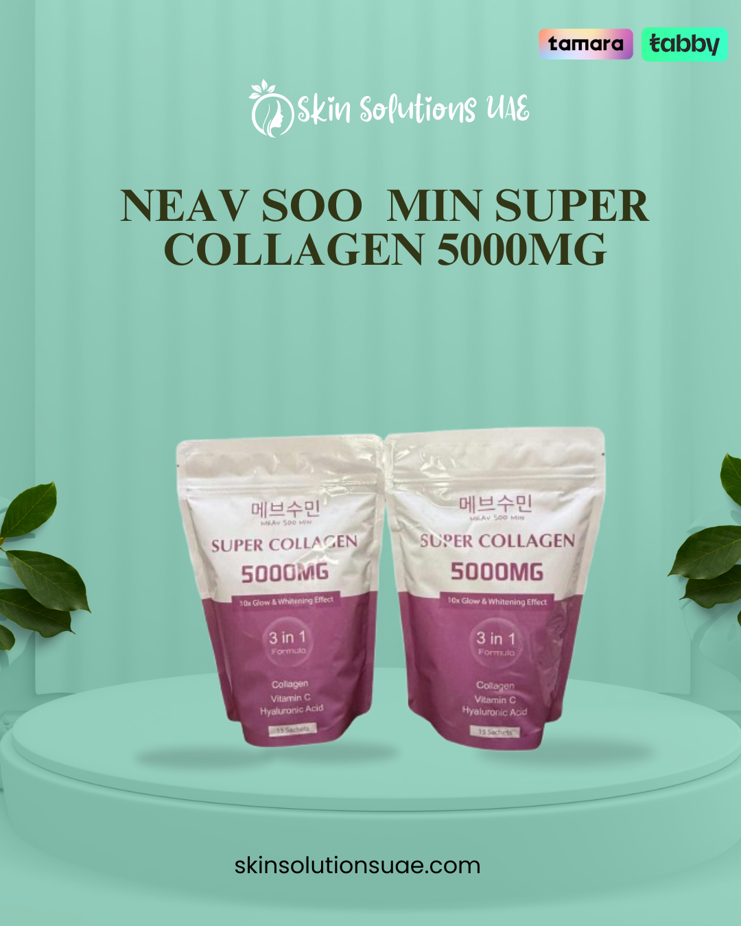 Meav Soo Min Super Collagen 5000mg