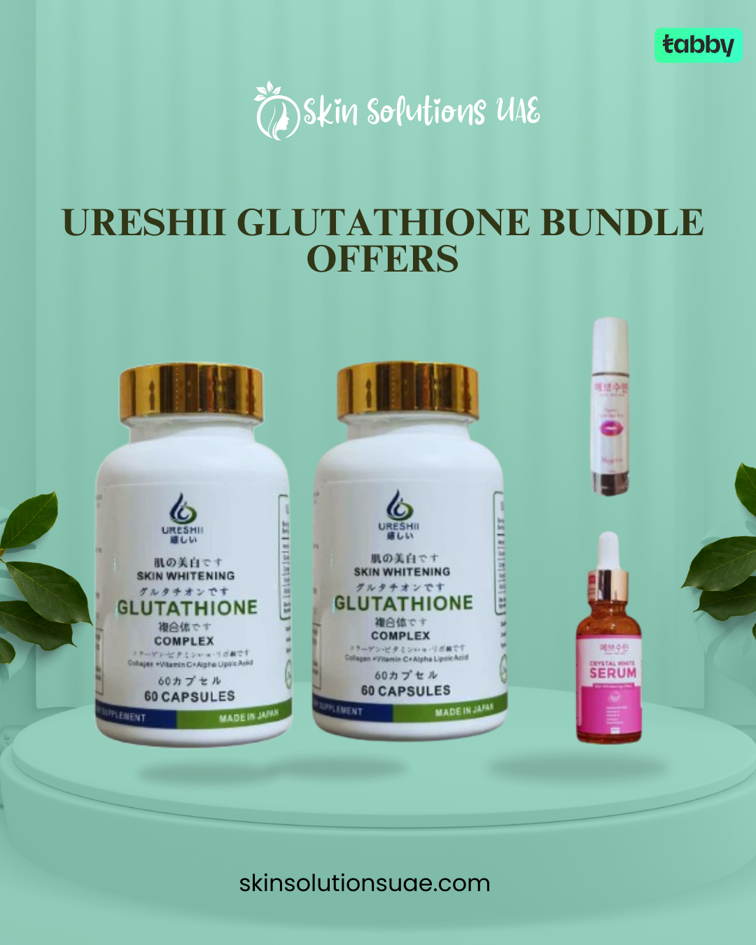 Ureshii Glutathione Complex 60 Capsules! – Skin Solutions UAE