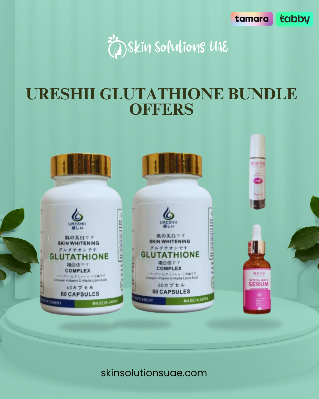 Ureshii Glutathione  Bundle Offers