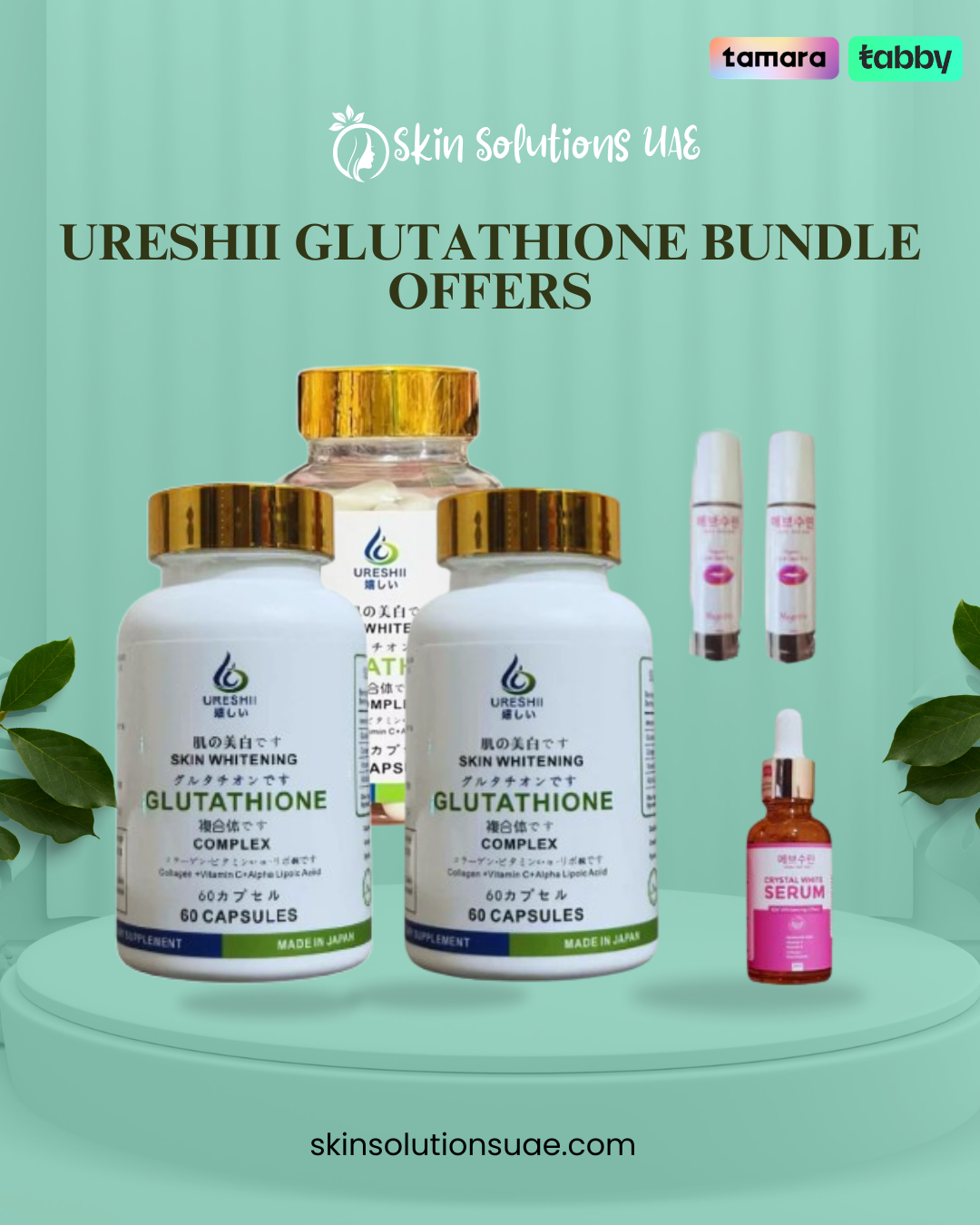 Ureshii Glutathione  Bundle Offers