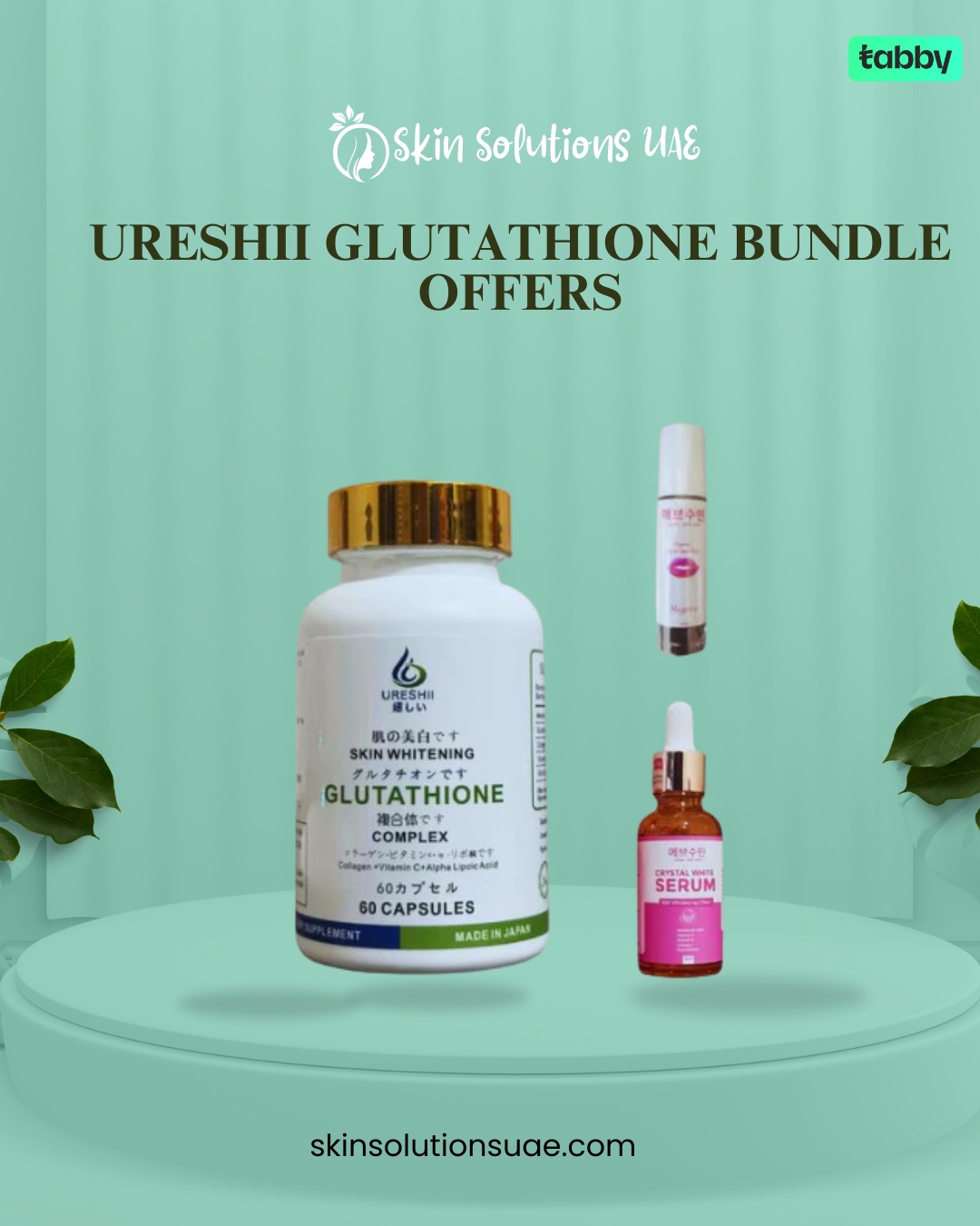 glutathione in uae Ureshii Glutathione Complex 60 Capsules! – Skin Solutions UAE