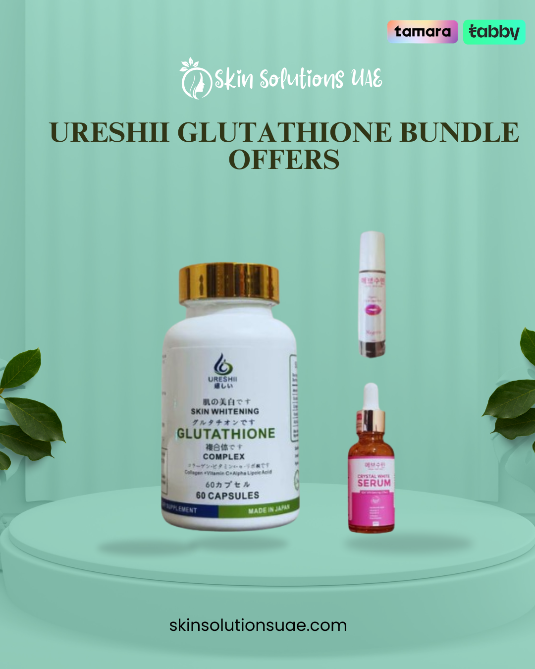 Ureshii Glutathione  Bundle Offers
